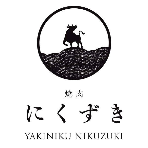 にくずき　ロゴ　黒