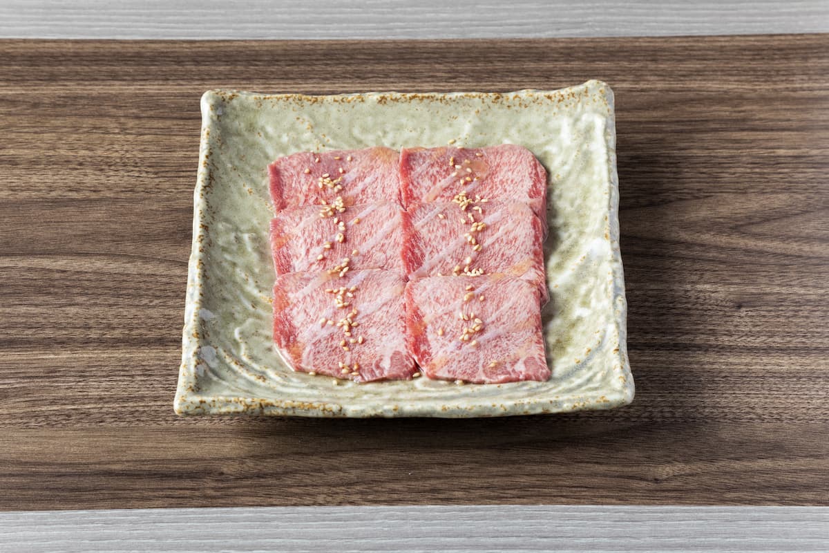 A Nikuzuki Specialty: Premium Salted Beef Tongue