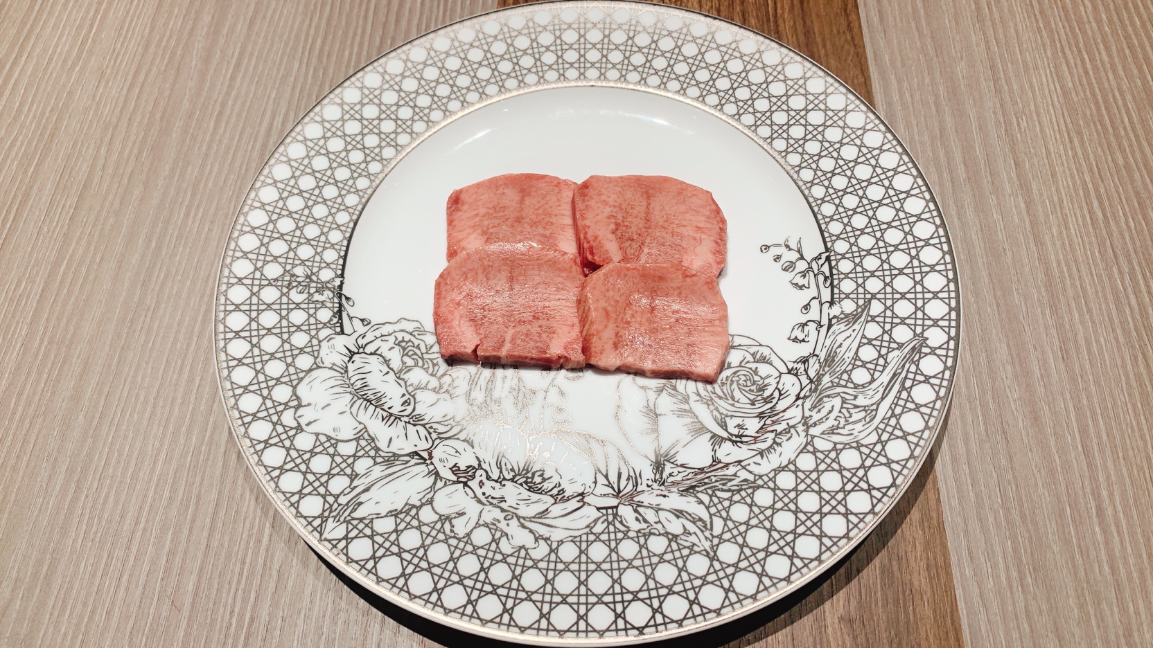 Premium Salted Beef Tongue